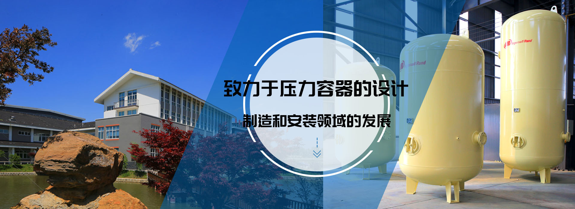 ld平台